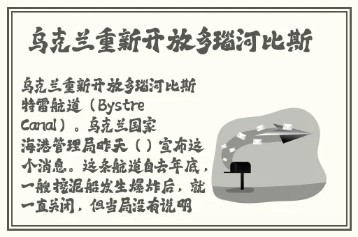 亚洲 日本 中文字幕 制服
