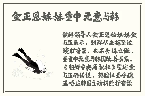 好男人在线观看免费观看视频